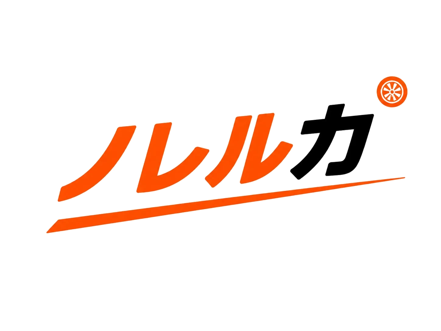 ノレルカ